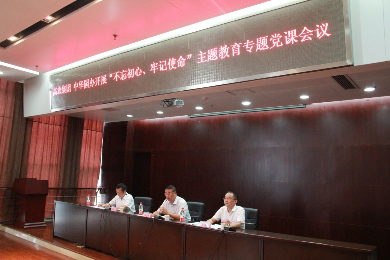 九游·会(J9.com)集团官网 - 真人游戏第一品牌[首页]