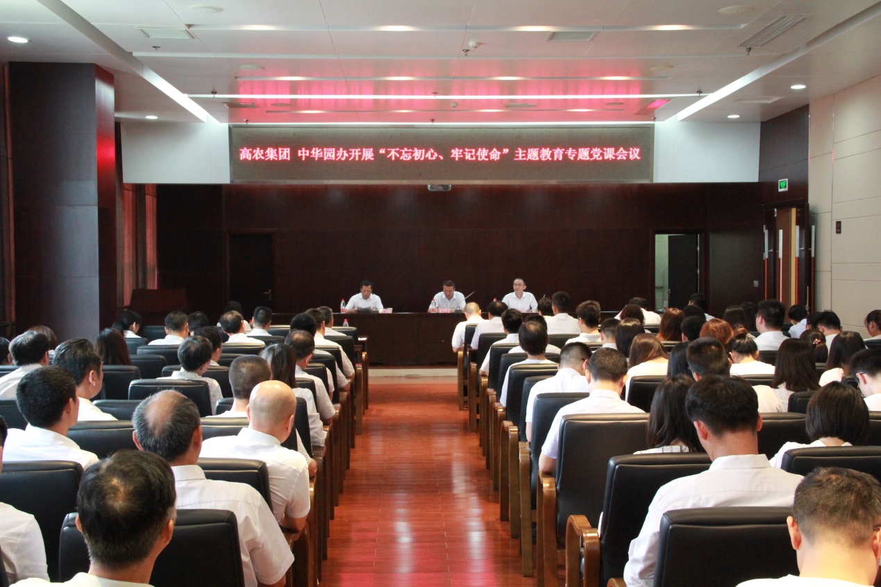 九游·会(J9.com)集团官网 - 真人游戏第一品牌[首页]