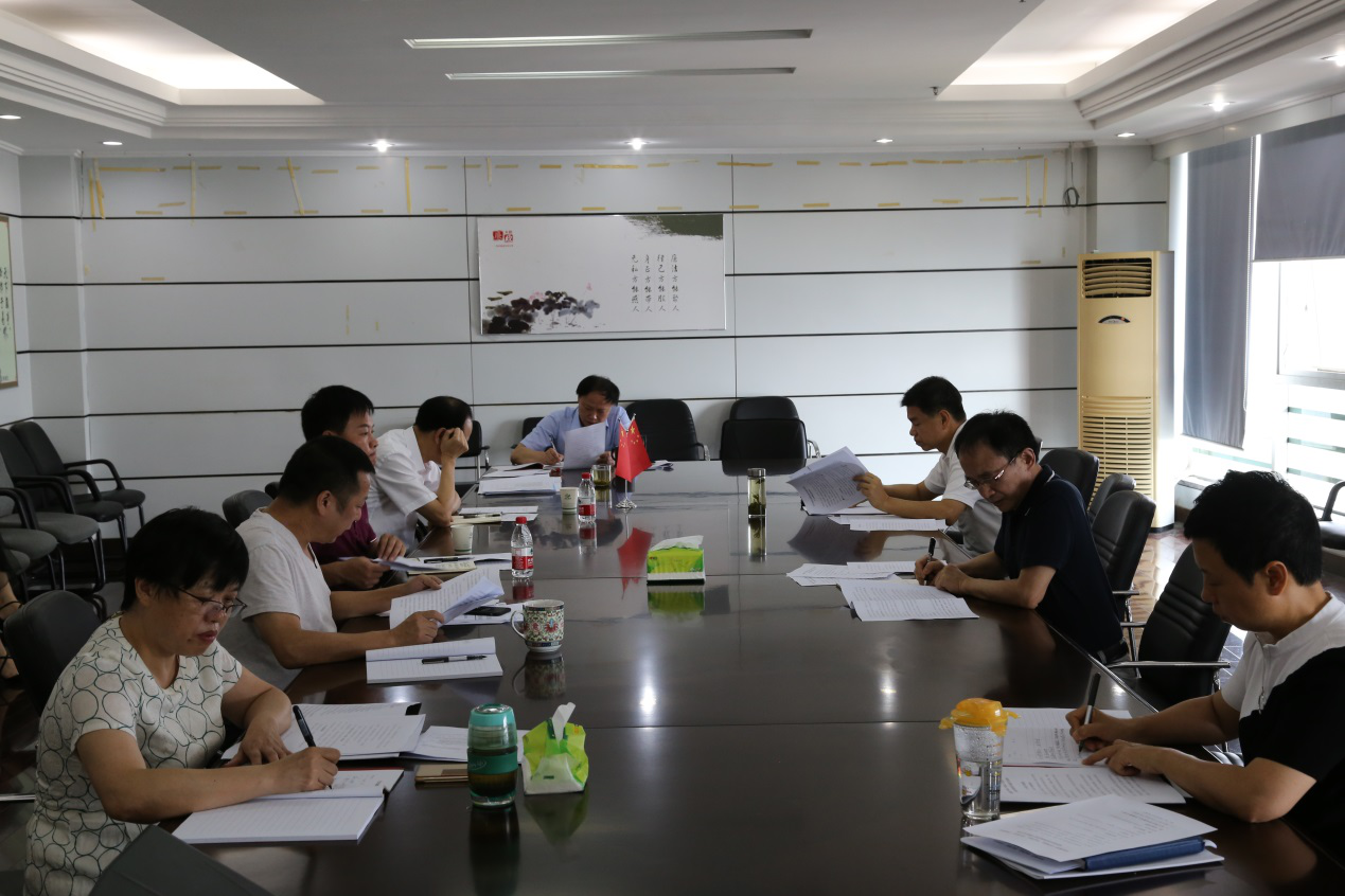 九游·会(J9.com)集团官网 - 真人游戏第一品牌[首页]