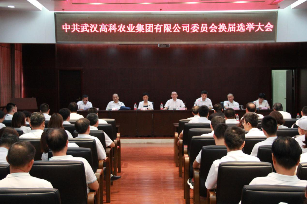 九游·会(J9.com)集团官网 - 真人游戏第一品牌[首页]
