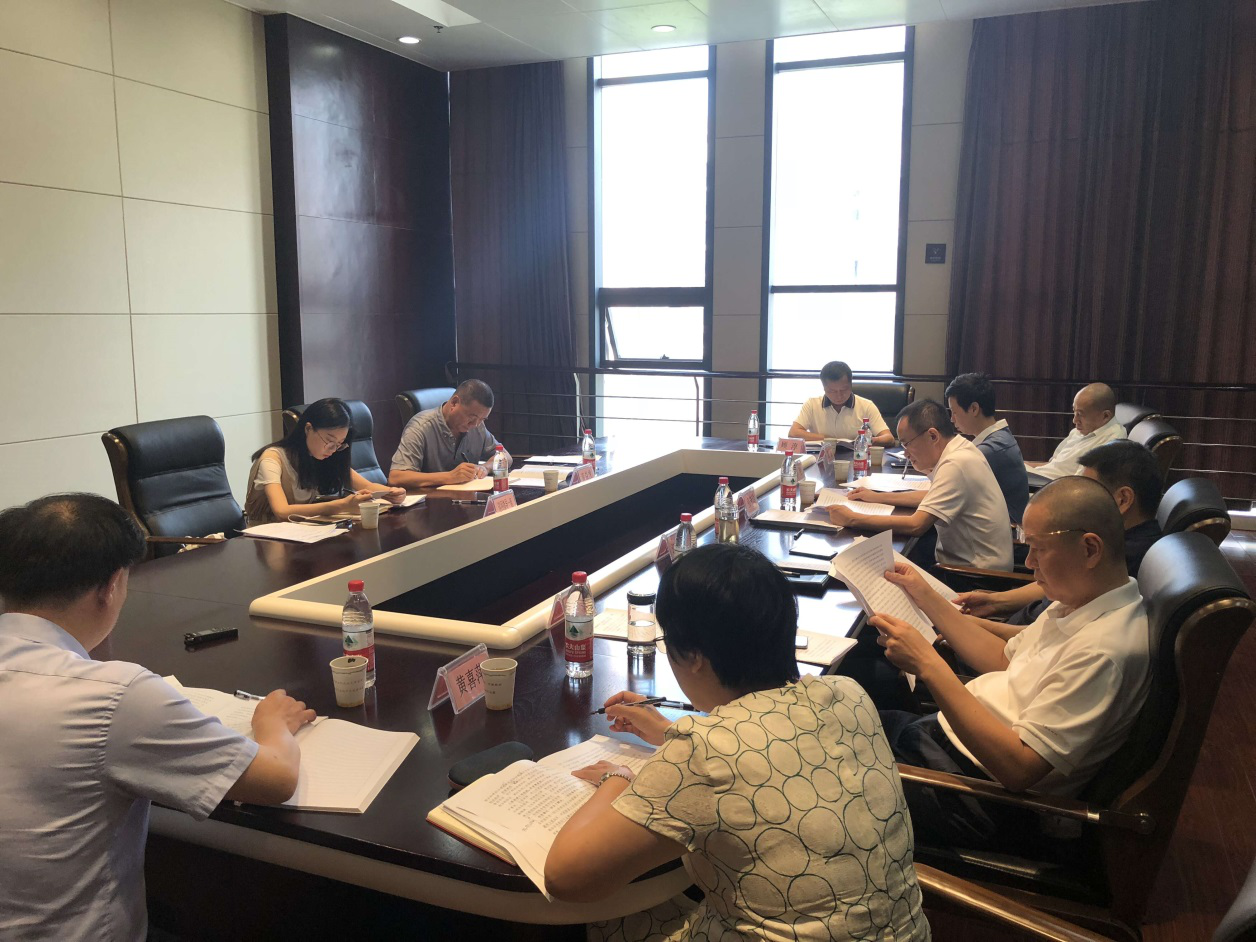 九游·会(J9.com)集团官网 - 真人游戏第一品牌[首页]