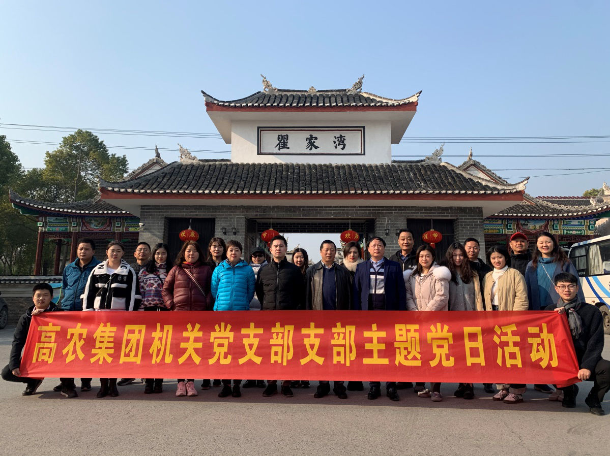 九游·会(J9.com)集团官网 - 真人游戏第一品牌[首页]