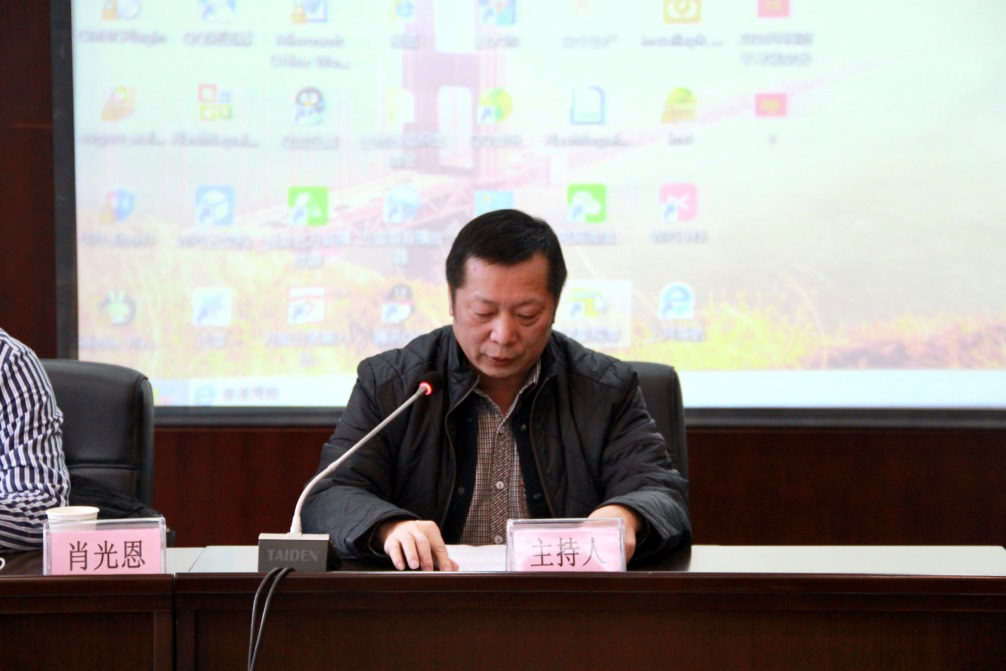 九游·会(J9.com)集团官网 - 真人游戏第一品牌[首页]