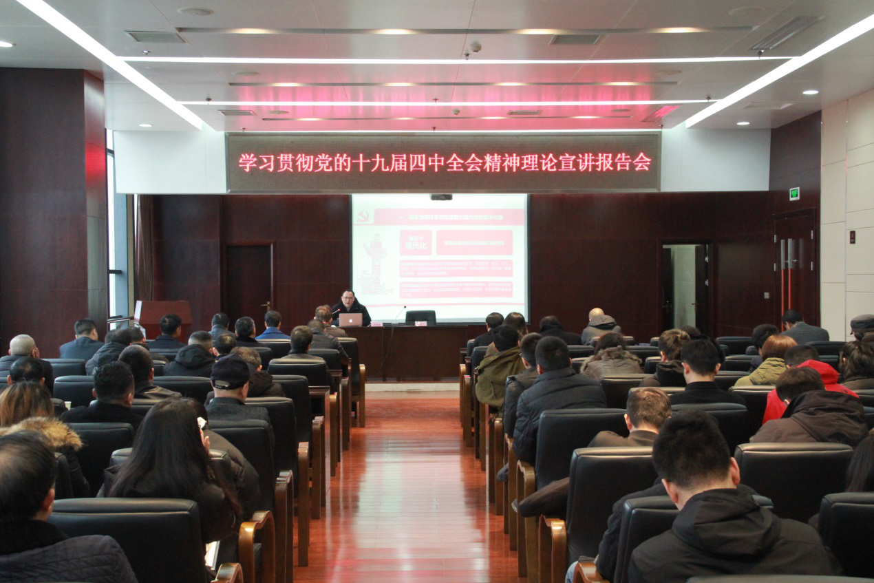 九游·会(J9.com)集团官网 - 真人游戏第一品牌[首页]
