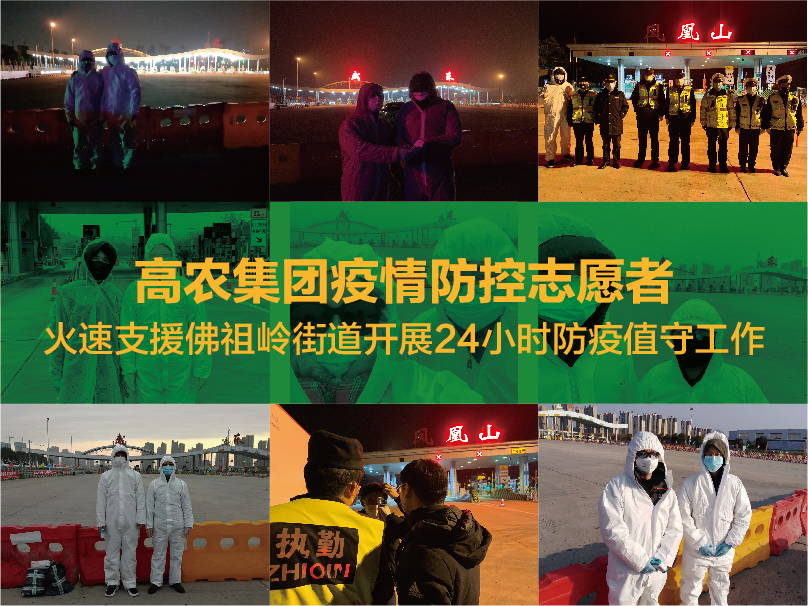 九游·会(J9.com)集团官网 - 真人游戏第一品牌[首页]