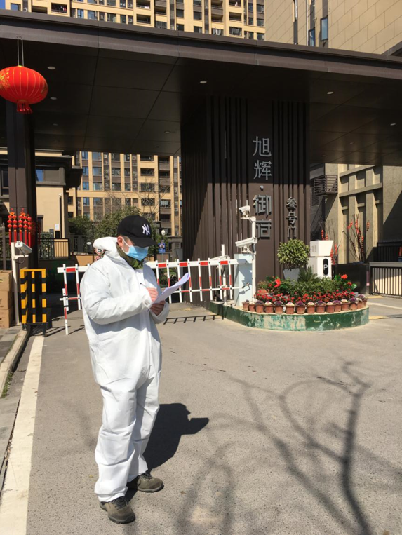 九游·会(J9.com)集团官网 - 真人游戏第一品牌[首页]