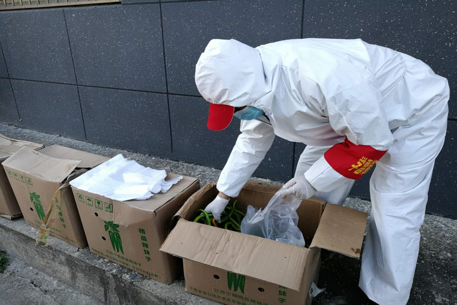 九游·会(J9.com)集团官网 - 真人游戏第一品牌[首页]