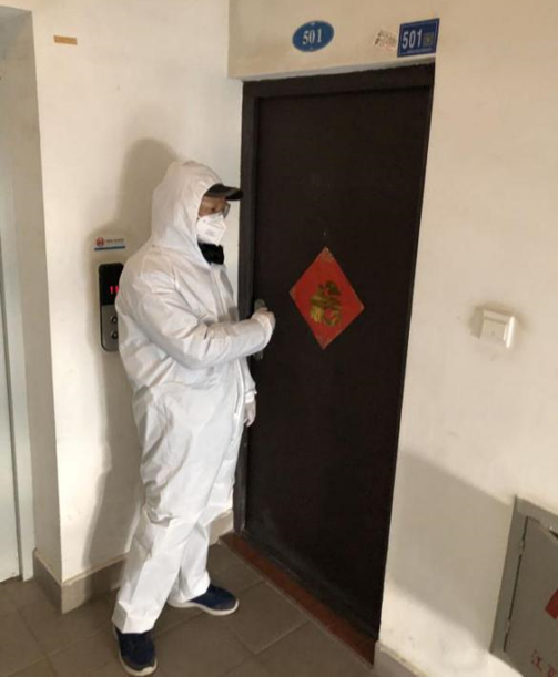 九游·会(J9.com)集团官网 - 真人游戏第一品牌[首页]