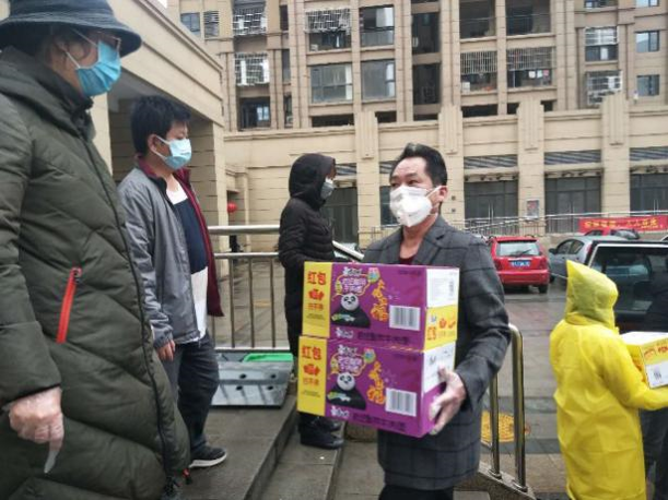 九游·会(J9.com)集团官网 - 真人游戏第一品牌[首页]