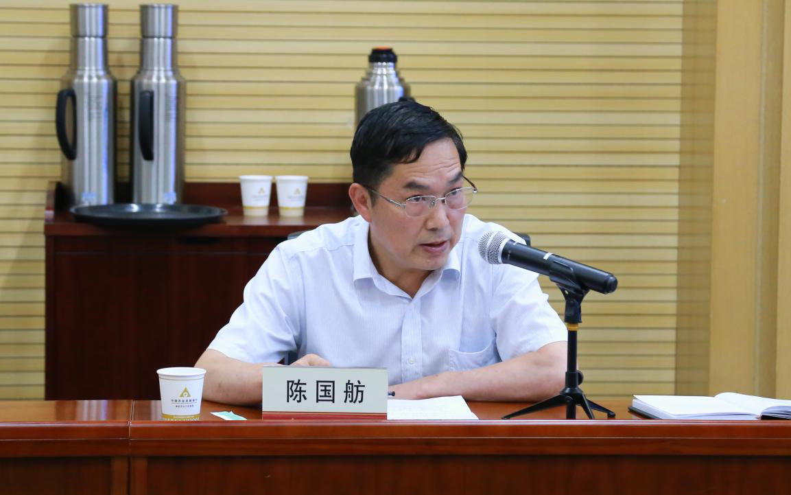 九游·会(J9.com)集团官网 - 真人游戏第一品牌[首页]
