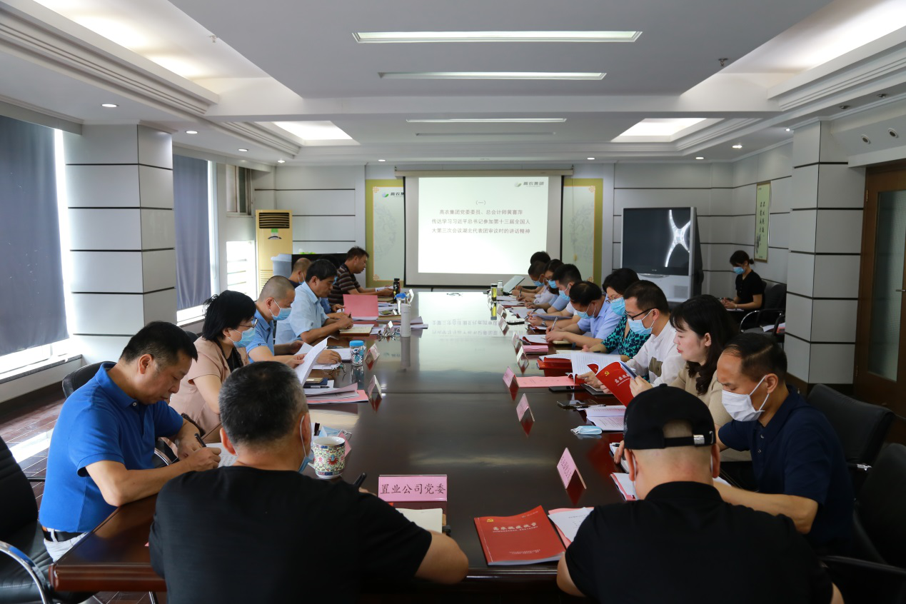 九游·会(J9.com)集团官网 - 真人游戏第一品牌[首页]