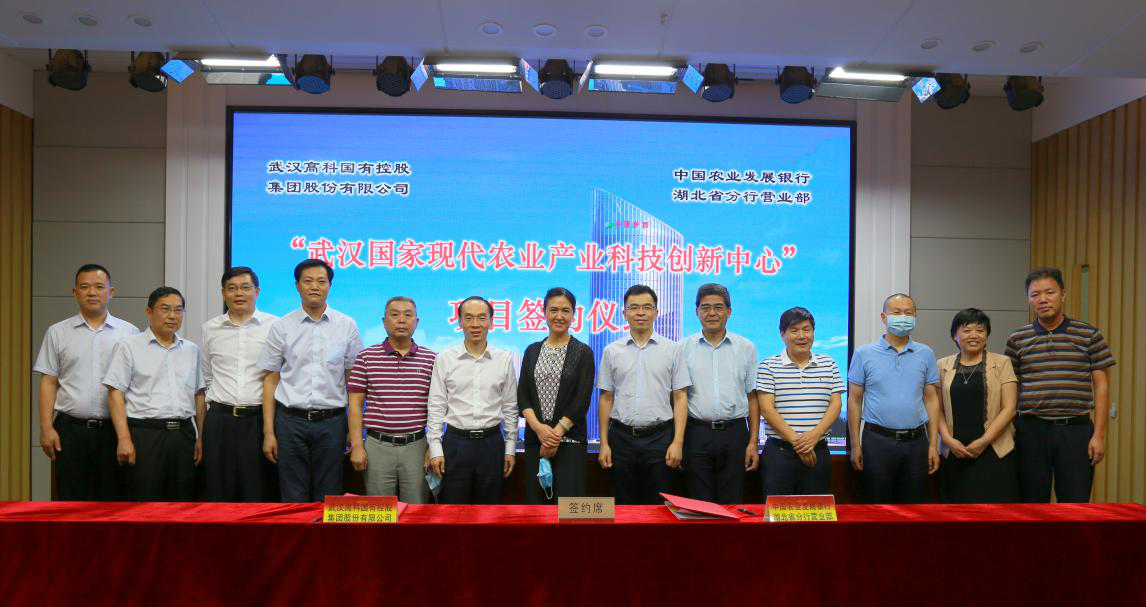 九游·会(J9.com)集团官网 - 真人游戏第一品牌[首页]