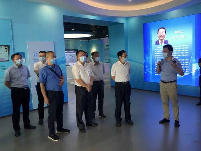 九游·会(J9.com)集团官网 - 真人游戏第一品牌[首页]