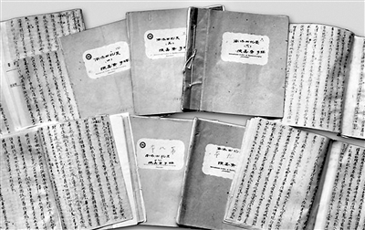 九游·会(J9.com)集团官网 - 真人游戏第一品牌[首页]
