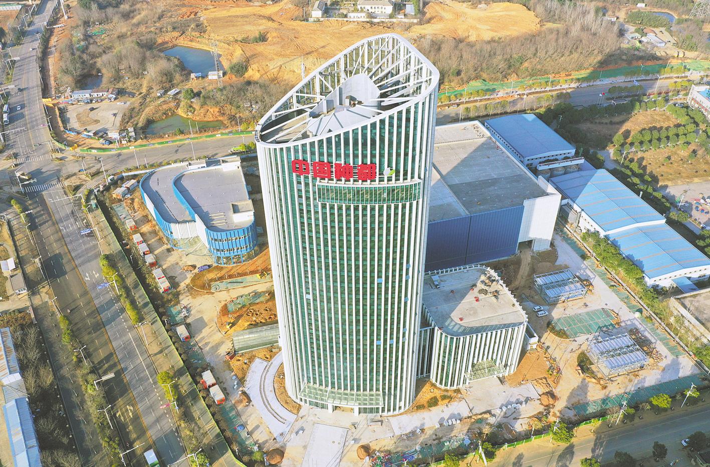 九游·会(J9.com)集团官网 - 真人游戏第一品牌[首页]